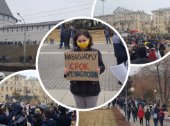 Астраханцы вышли на улицы в поддержку Алексея Навального