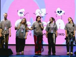 Астраханский губернатор пожелал удачи участникам главного молодежного форума