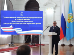Игорь Бабушкин: астраханские судостроители решают стратегические задачи России