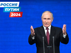 У кандидата в Президенты России Владимира Путина появился сайт