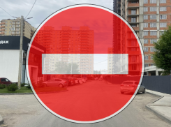 В Астрахани на 12 часов ограничат автодвижение по улице Бэра