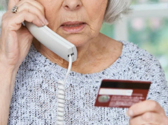 В Астрахани пенсионерка заплатила 2,5 миллиона мошенникам для «спасения» квартиры