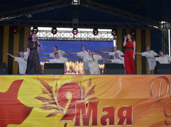 Концерты и не только: что будет в Астрахани 1 и 9 мая 