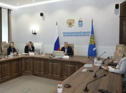 Более 60 тысяч астраханцев выбрали объекты для благоустройства в регионе
