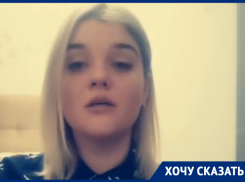 Замначальника ветстанции, попавшая под следствие, настаивает на своей невиновности