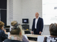 Астраханских чиновников три дня будут учить как работать с электронными документами