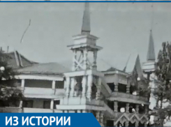 Как выглядела «Карлуша» полвека назад