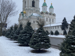 Погода, праздники, именины в среду 7 февраля 