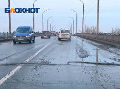 Астраханцы переживают за состояние Болдинского моста