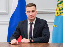 В администрации губернатора Астраханской области появился новый замруководителя