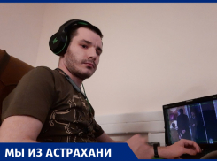 Полчаса в 23 секунды: как астраханец переехал в Москву за день до карантина и пришёл к успеху