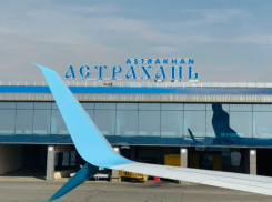 Астраханцам хотят увеличить число авиарейсов до столицы России