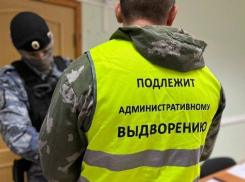 За полгода из Астраханской области выдворили 180 иностранцев