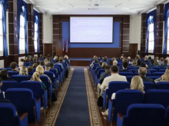 В Астрахани провели семинар о безопасности персональных данных в госорганах