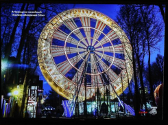 В новый астраханский парк на месте «Планеты» готовы вложить свыше 300 миллионов