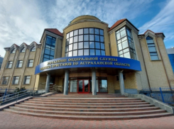 Донимавших астраханку «черных» коллекторов оштрафовали на 200 тысяч рублей