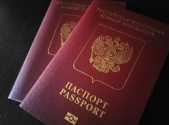 Астраханцев предупредили о новом правиле для выезда подростков за границу