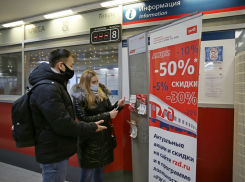 Этим летом школьники смогут путешествовать на поезде со скидкой 50%