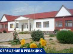 Удача не отвернулась от школьников астраханского села 