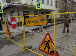 В Астрахани на несколько месяцев ограничат автодвижение по ряду улиц