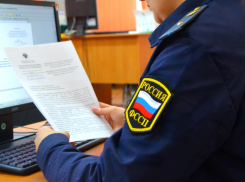 В Астрахани робот-коллектор довел кредитную организацию до суда