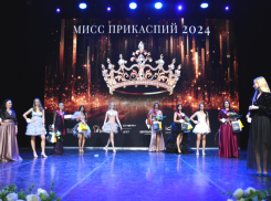 В Астрахани прошел конкурс красоты и талантов «Мисс Прикаспий»