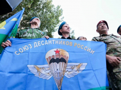 В Астрахани проходит праздник в честь дня Воздушно-десантных войск России