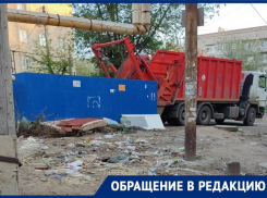 Жители Трусовского района Астрахани жалуются на состояние контейнерной площадки