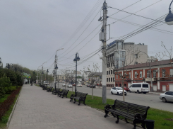 Погода, праздники, именины в среду 13 сентября