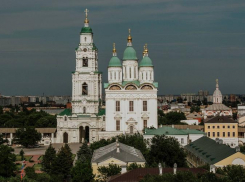 Астраханский кремль вошёл в Российское содружество кремлей