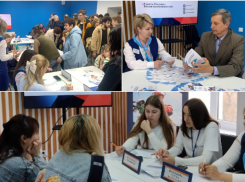 Астраханцам представили более 1600 вакансий на первом этапе Всероссийской ярмарки трудоустройства