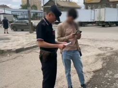 В Астрахани владельцу гостиницы грозит крупный штраф за иностранца из РКЛ
