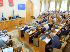 За полгода Дума Астраханской области приняла 56 законов