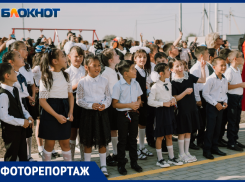 Как юные астраханцы отметили День знаний в новой школе