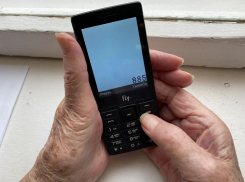 Мошенники заставили астраханку взять кредит на семизначную сумму 