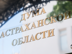 Игорь Мартынов направил в профильный комитет законопроект о корректировке бюджета ТФОМС на 2026 год
