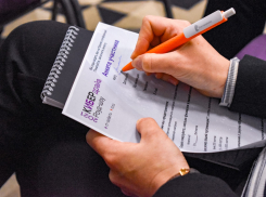 «Ростелеком» провел в Астрахани обучающее мероприятие по информационной безопасности 