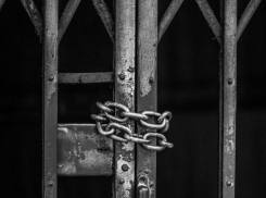 Астраханцу дали 11 лет за попытку сбыта почти 2 килограмм наркотиков