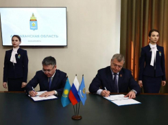 Состоялось подписание плана сотрудничества Астраханской и Атырауской областей