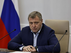 В Астраханской области откроют филиал фонда господдержки для участников СВО и их семей