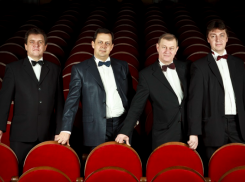 Музыкальный проект астраханской филармонии выиграл грант Минкульта России