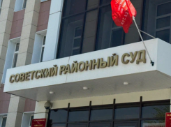 Конфискованная у астраханки и москвича черная икра подлежит уничтожению