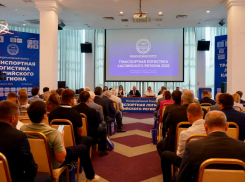 В Астрахани проходит форум «Транспортная логистика Каспийского региона - 2025»