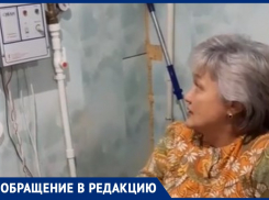 «Почему местные власти сидят и молчат»: астраханцы обратились к президенту с проблемой газификации