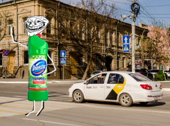 50 бутылочек «Доместос» незаконно гуляли по Астрахани 