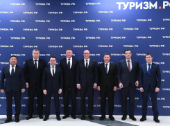 В Астраханской области обсуждают развитие бальнеологического туризма