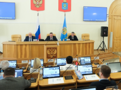 В астраханской облдуме рассмотрели 10 важных вопросов