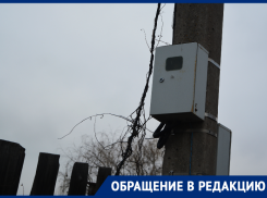 Конец света: астраханцы год не могут добиться подключения дома к электричеству