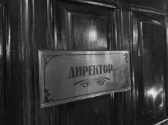 Кадровик астраханской газоперерабатывающей организации получил 10 лет за взятки