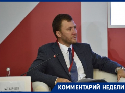 Испанский стыд и астраханская совесть: Александр Алымов о выборах и их итогах
